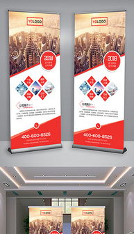 TIF分層設計 提升產品廣告素材的精準與創意