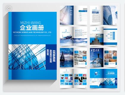 桐城手冊(cè)印刷與軟件開發(fā) 享搜廣告設(shè)計(jì)服務(wù)的多元優(yōu)勢(shì)