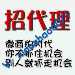 如何代理百雀羚產(chǎn)品及其廣告設(shè)計要點